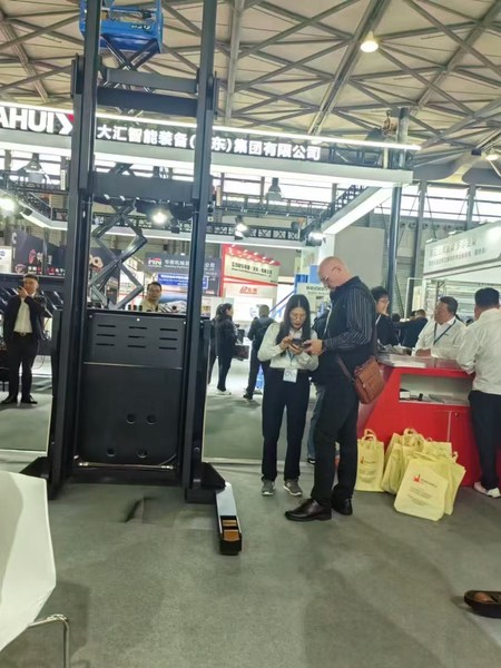 ANHUI YOUNGLIFT INTELLIGENT  EQUIPMENT CO.,LTD. خط إنتاج المصنع