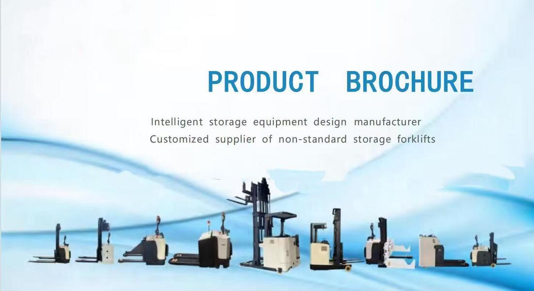 الصين Anhui Younglift Intelligent Equipment Co.,ltd.